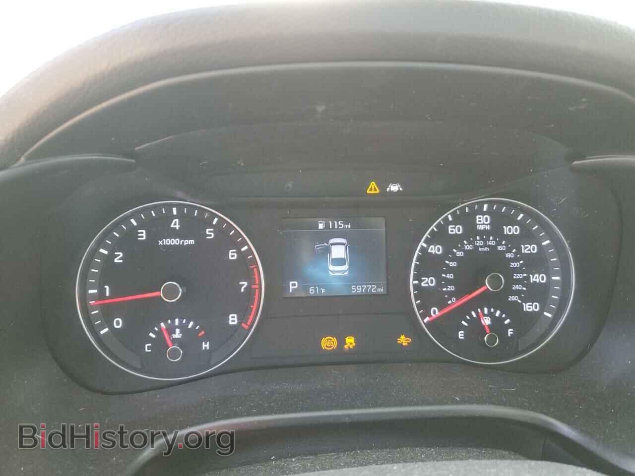 2020 KIA FORTE - VIN: 3KPF44AC0LE222967 - Фото 9