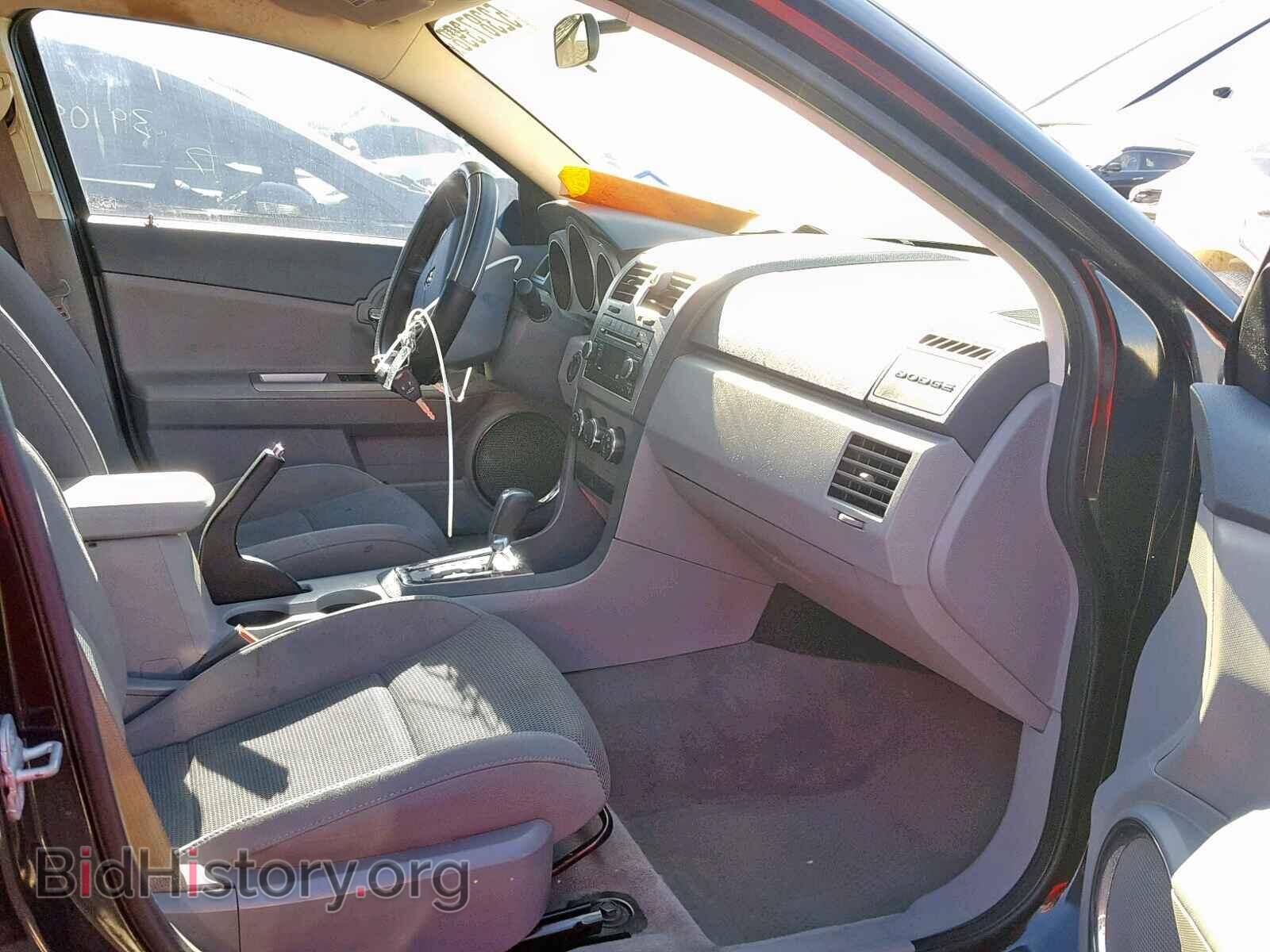 2008 DODGE AVENGER - VIN: 1B3LC56K38N168368 - Фото 5
