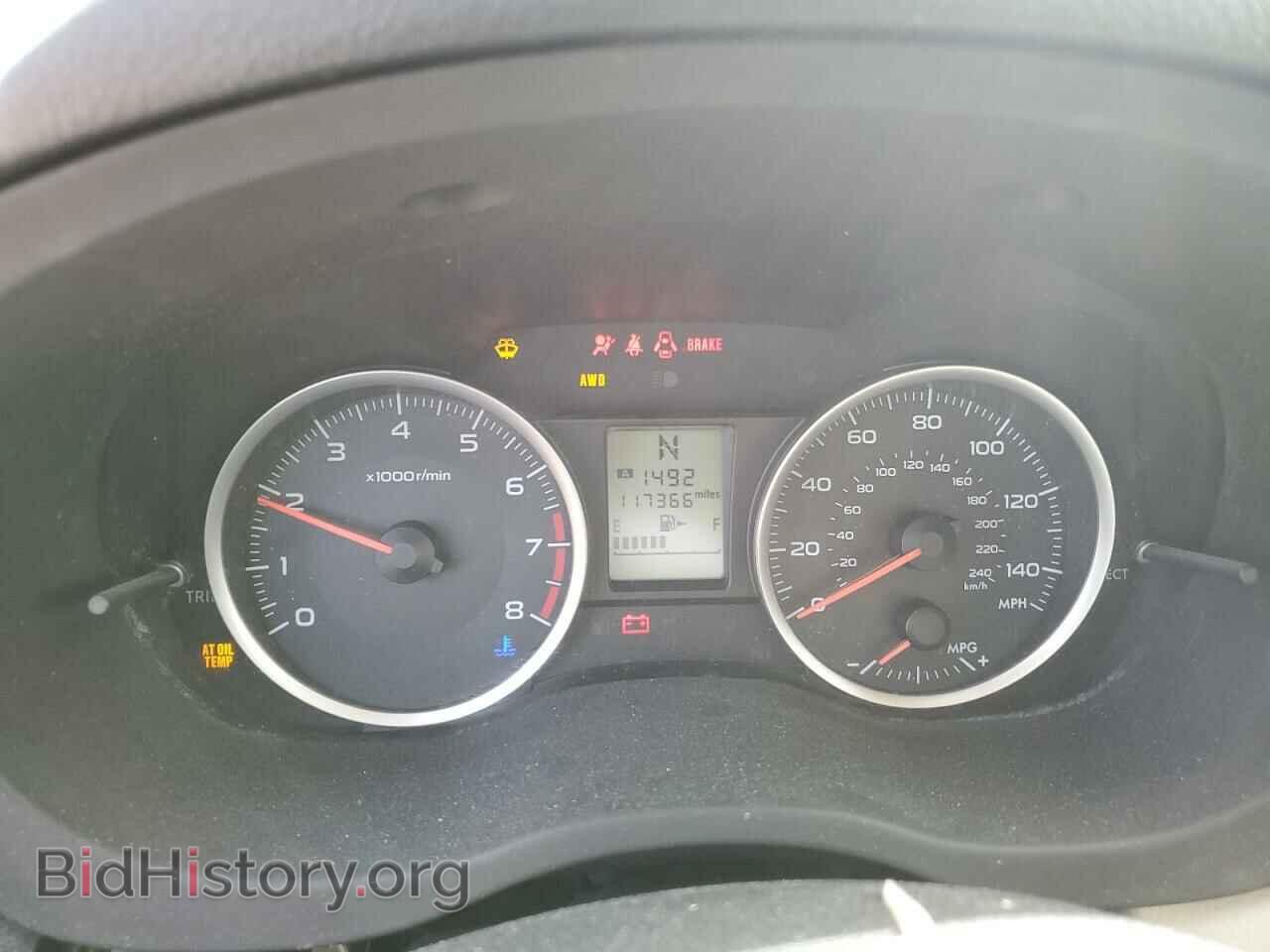 2014 SUBARU XV - VIN: JF2GPAVCXE8222073 - Фото 9
