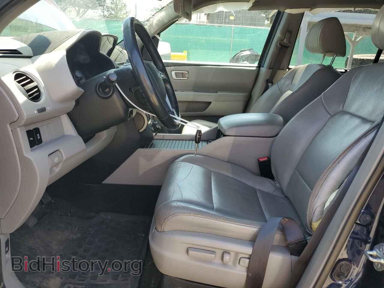 2014 HONDA PILOT - VIN: 5FNYF4H94EB019249 - Фото 7