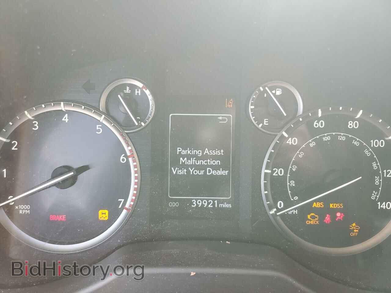 2022 LEXUS GX - VIN: JTJAM7BX3N5331710 - Фото 9