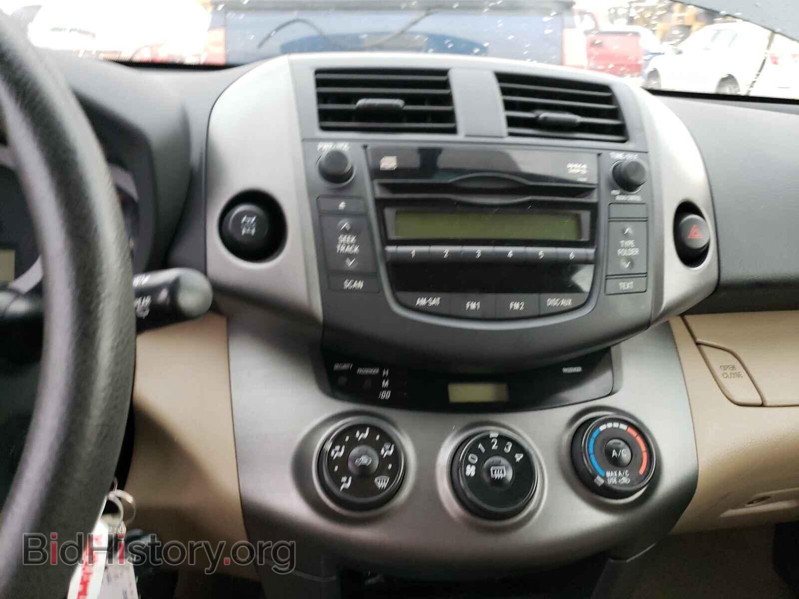 2011 TOYOTA RAV4 - VIN: 2T3BF4DV8BW105002 - Photo 9