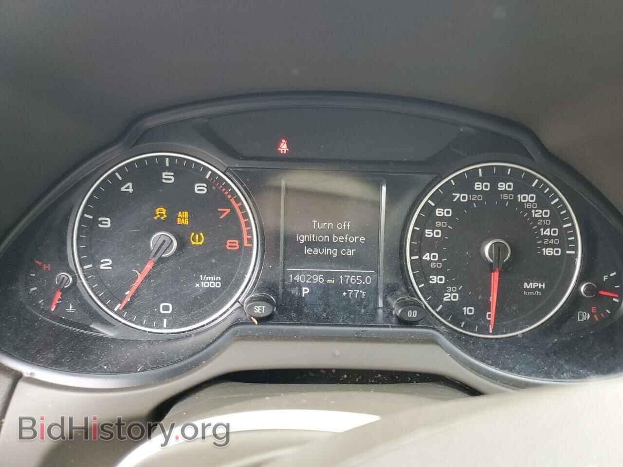 2014 AUDI Q5 - VIN: WA1CFAFPXEA125606 - Фото 9
