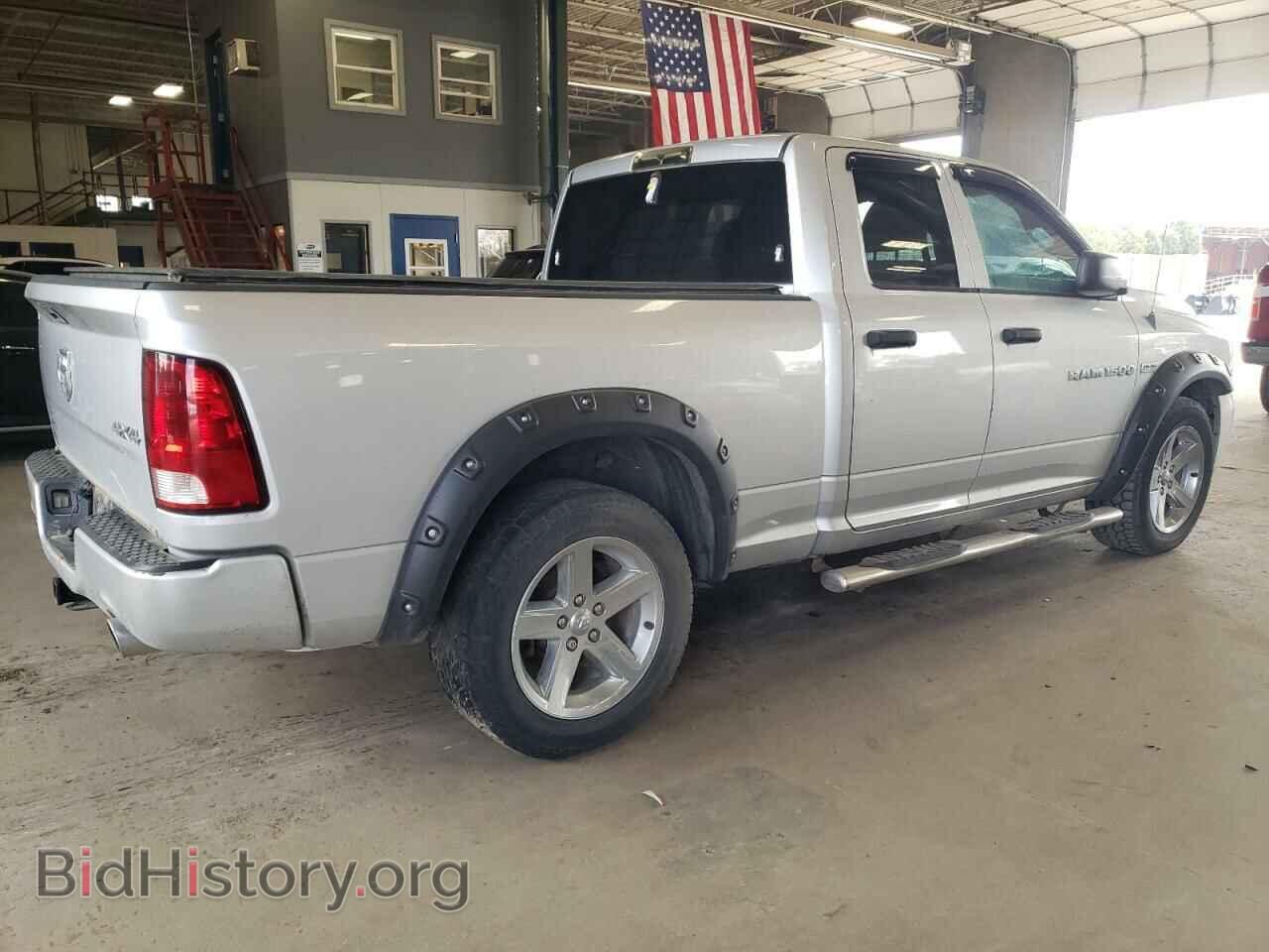 2012 DODGE RAM 1500 - VIN: 1C6RD7FT0CS284493 - Фото 3
