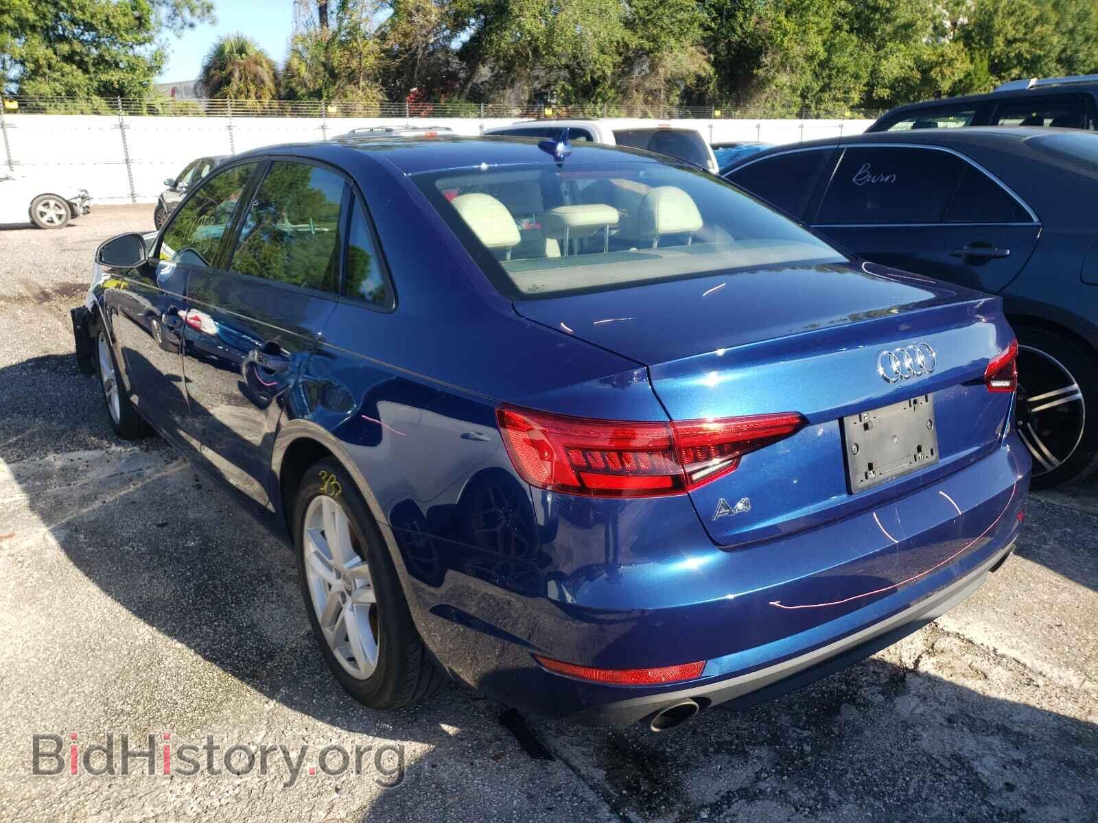 2017 AUDI A4 - VIN: WAUGNAF49HN056742 - Фото 3