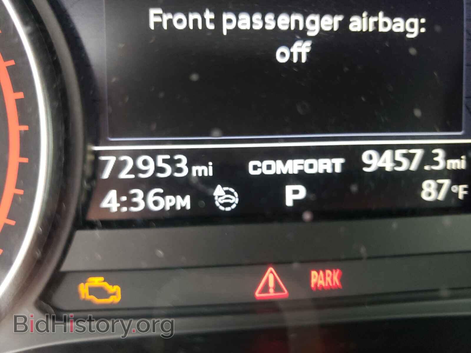 2017 AUDI A4 - VIN: WAUGNAF49HN056742 - Фото 8