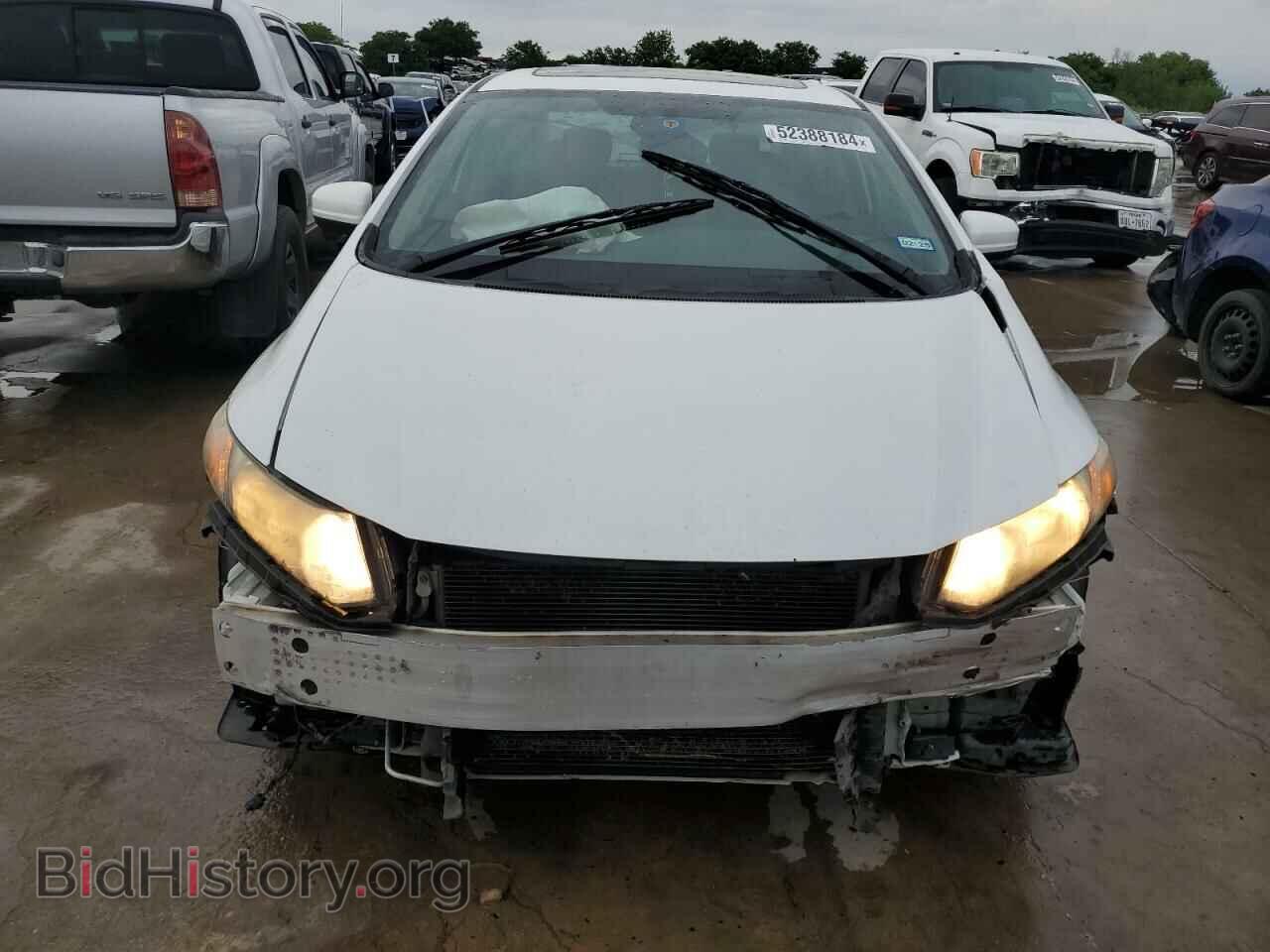 2015 HONDA CIVIC - VIN: 19XFB2F95FE026809 - Фото 5