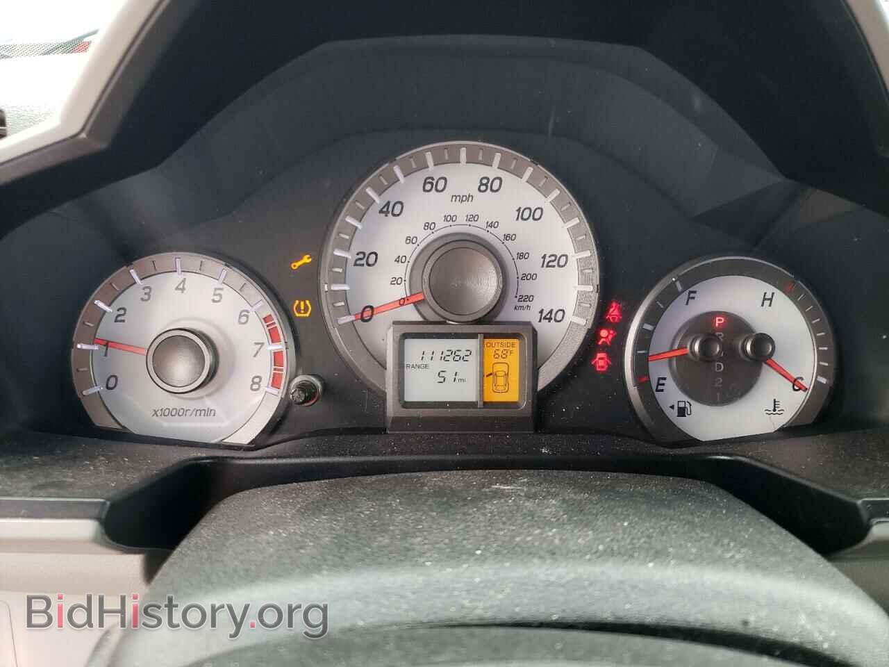 2014 HONDA PILOT - VIN: 5FNYF4H65EB036454 - Фото 9