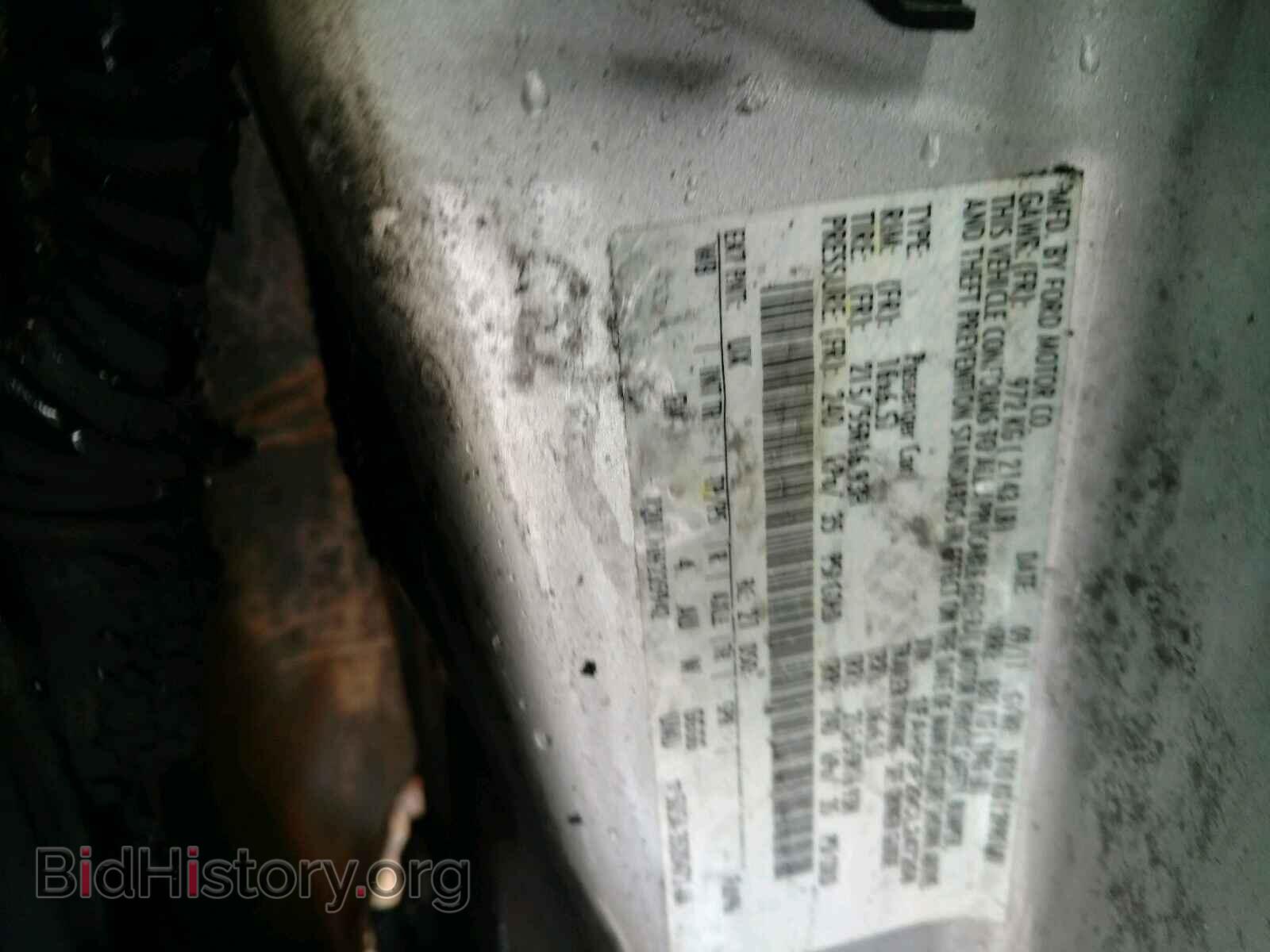 2012 FORD FOCUS - VIN: 1FAHP3F29CL247258 - Photo 10