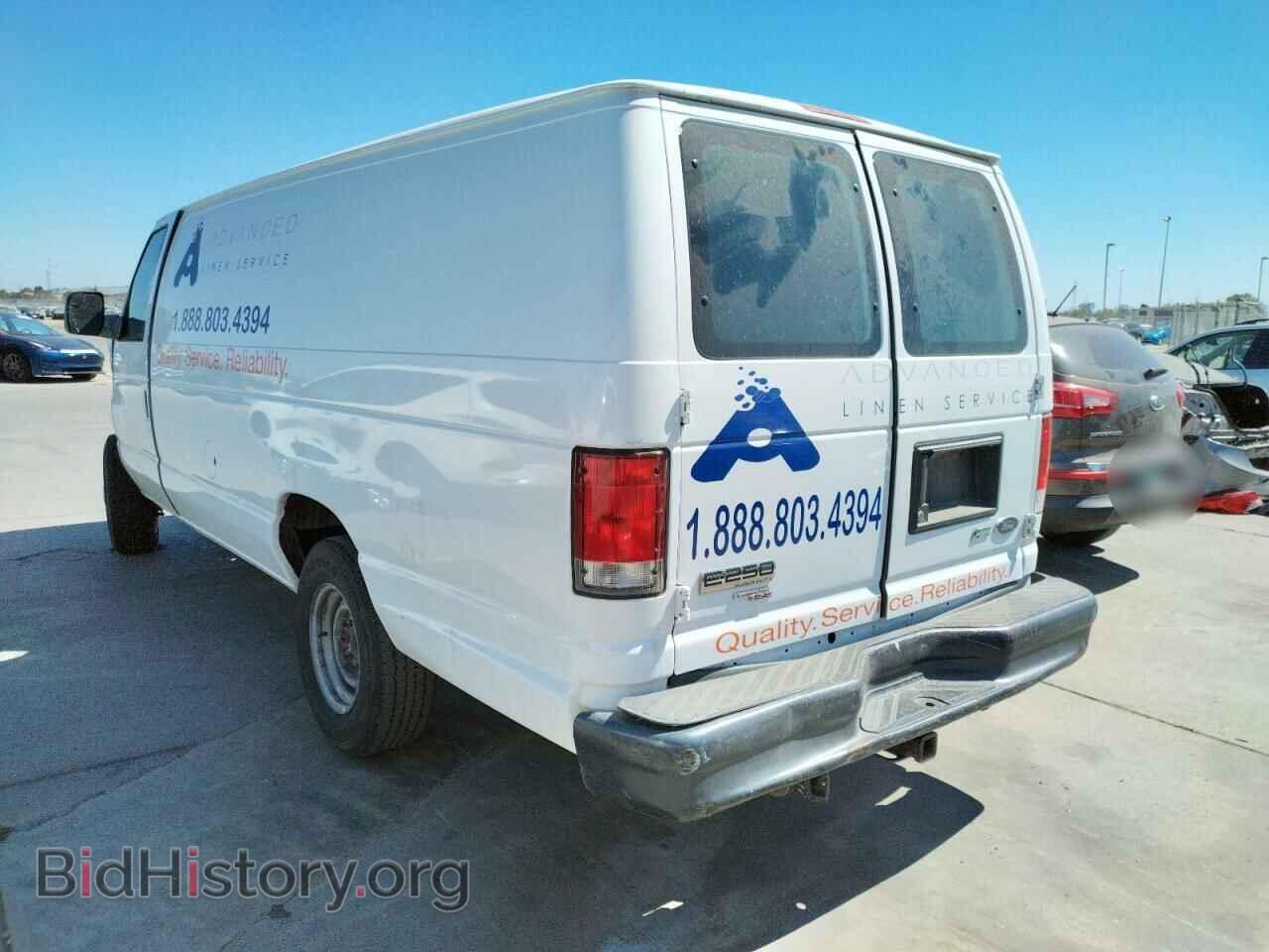 2014 FORD ECONOLINE - VIN: 1FTNS2EL0EDA50301 - Фото 3