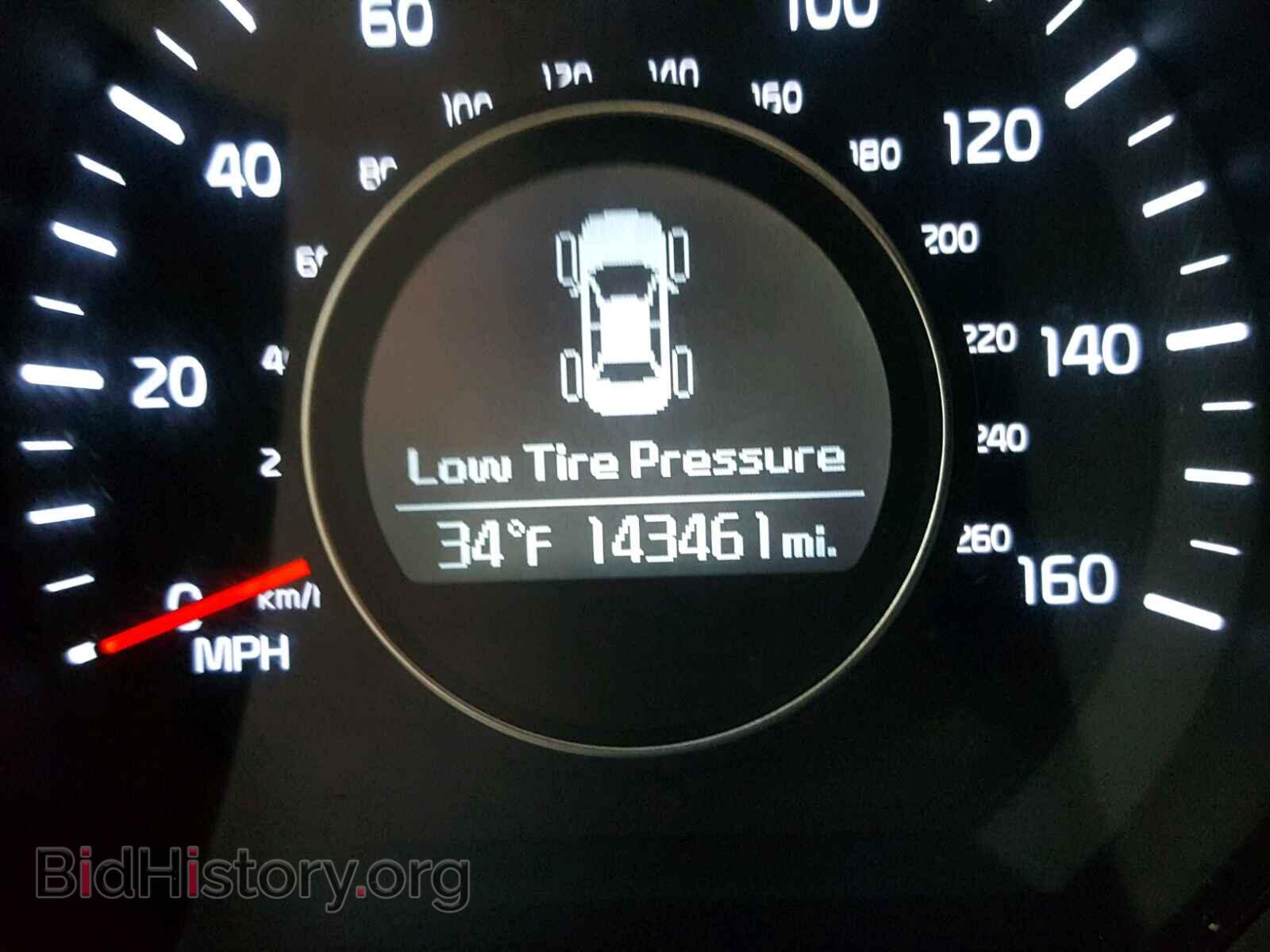 2015 KIA OPTIMA - VIN: 5XXGM4A73FG433485 - Photo 8