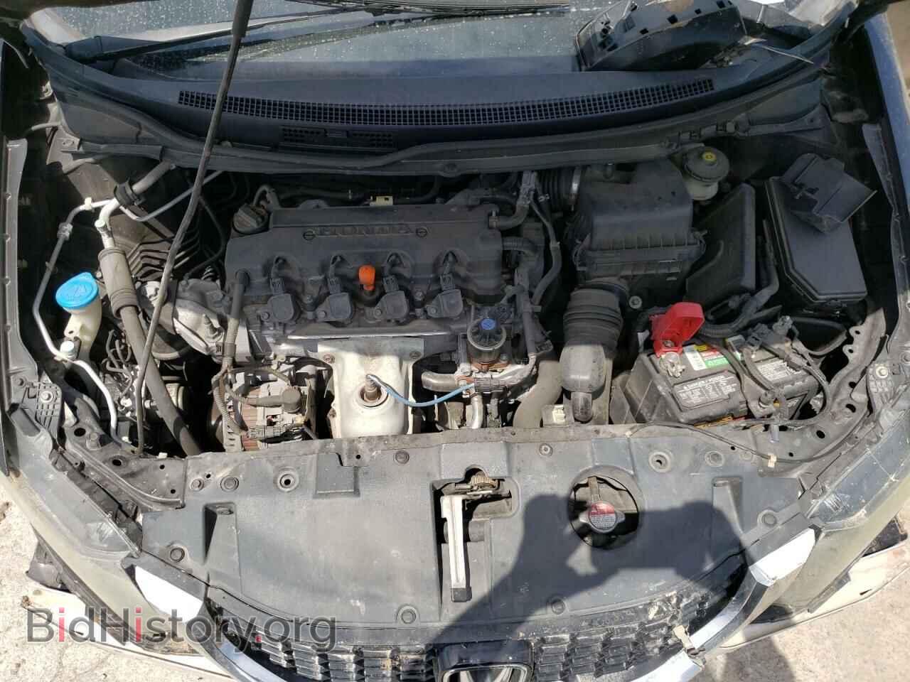 2013 HONDA CIVIC - VIN: 19XFB2F87DE032082 - Photo 7