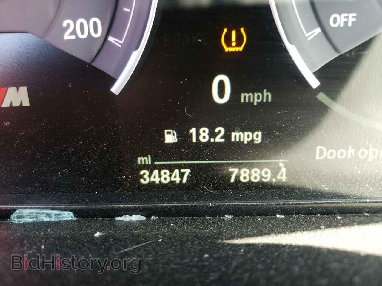 2018 BMW M3 - VIN: WBS8M9C53J5L00695 - Photo 8