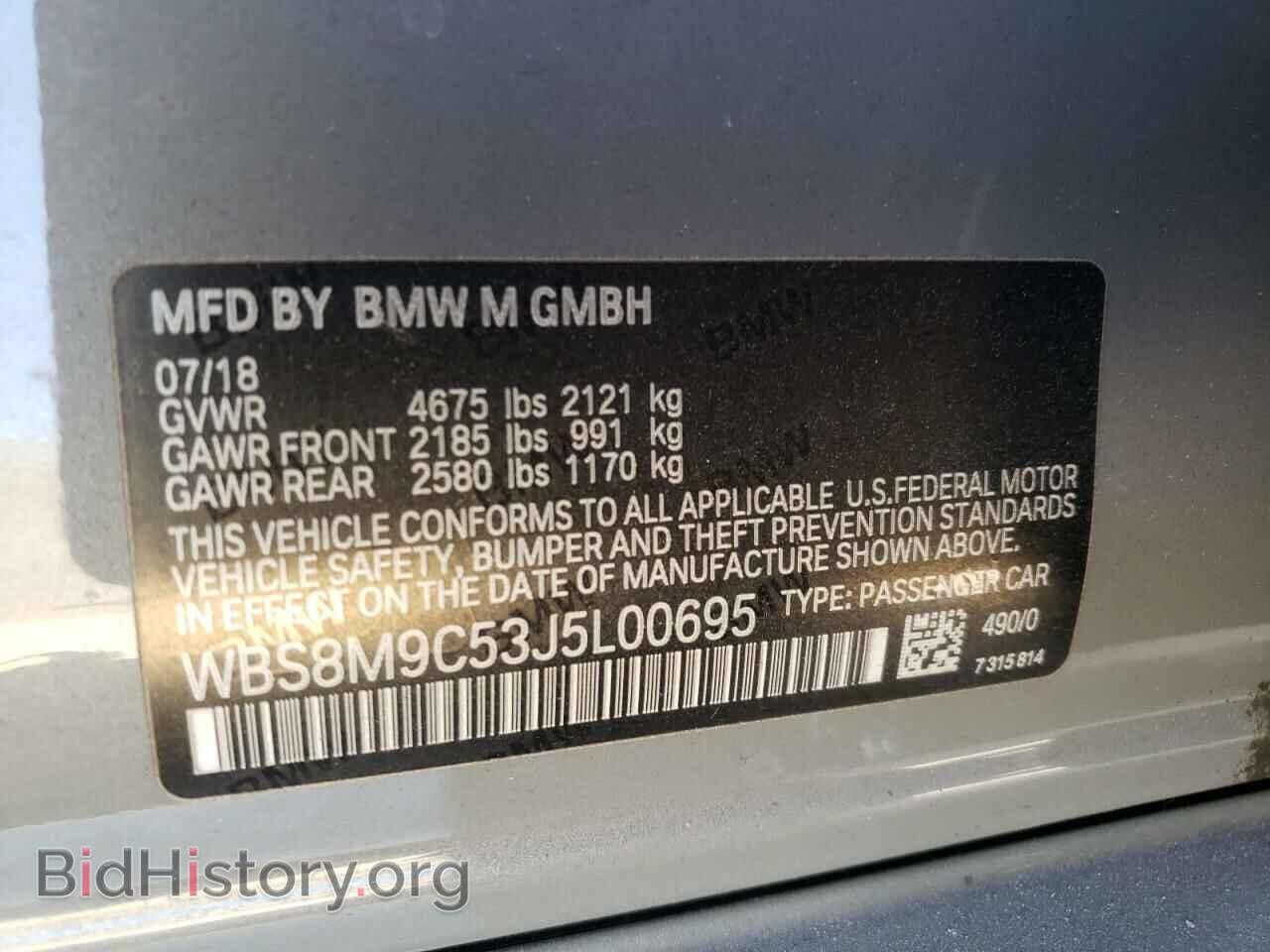 2018 BMW M3 - VIN: WBS8M9C53J5L00695 - Photo 10