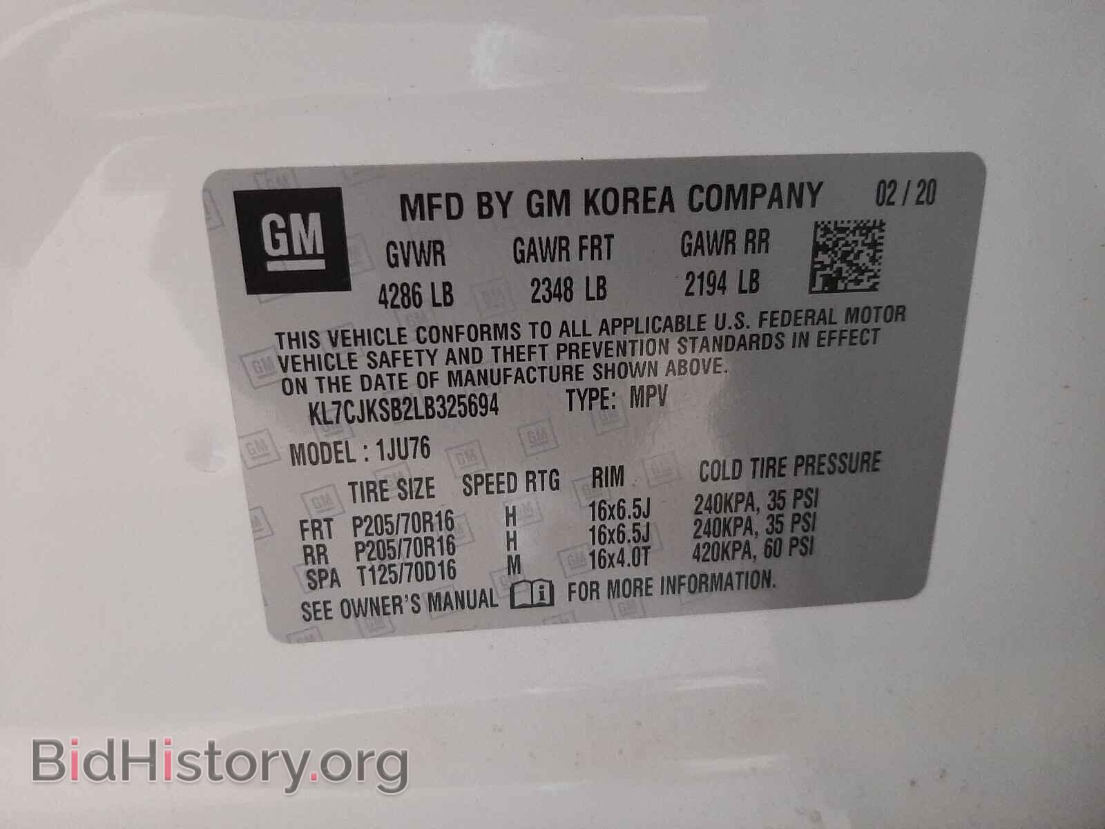 2020 CHEVROLET TRAX - VIN: KL7CJKSB2LB325694 - Фото 10