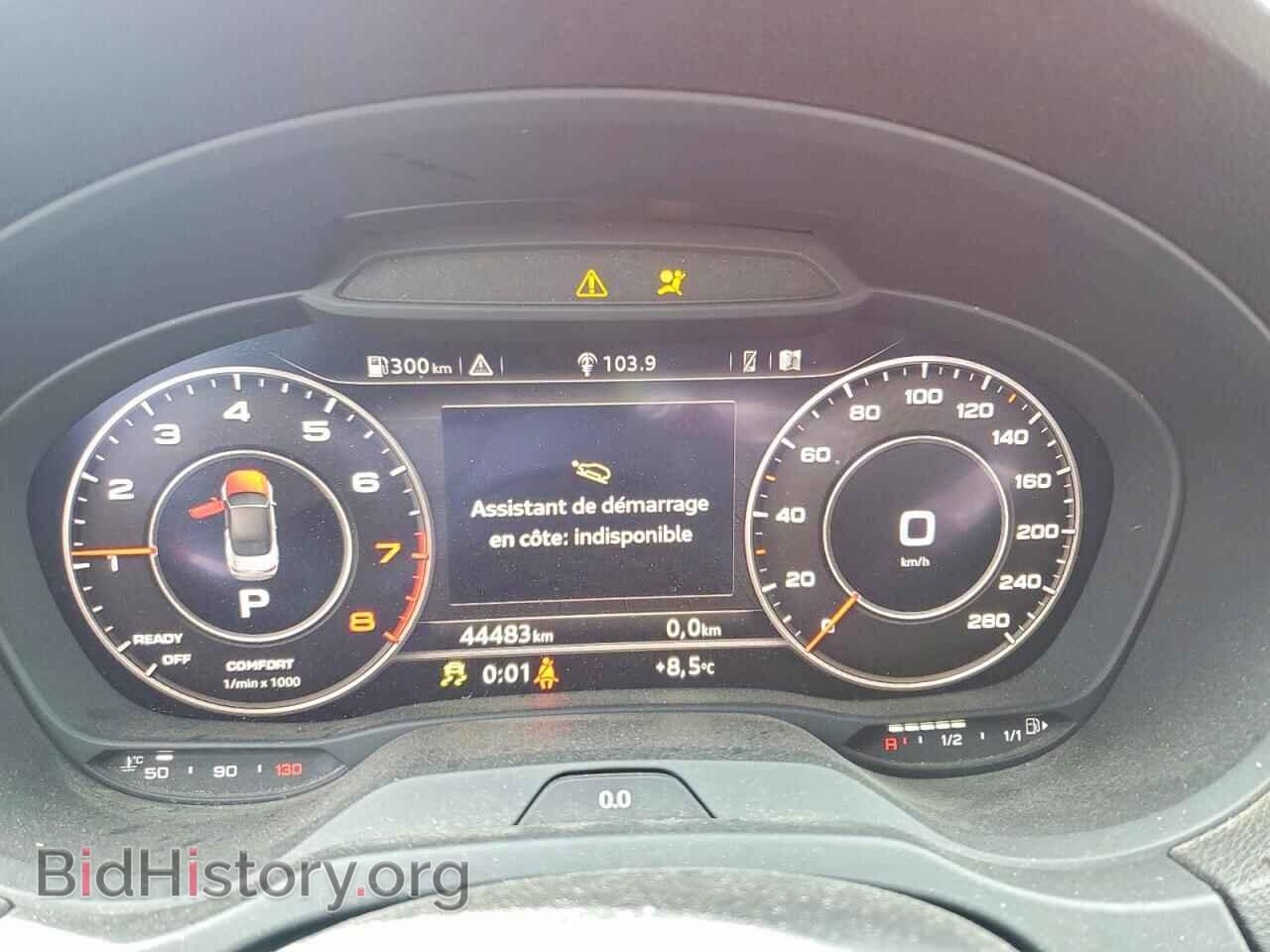 2017 AUDI A3 - VIN: WAUW8LFF3H1034971 - Фото 9
