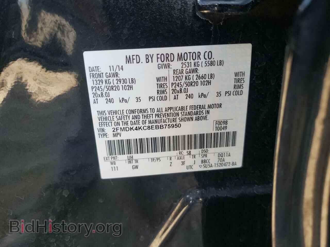 2014 FORD EDGE - VIN: 2FMDK4KC8EBB75950 - Photo 10