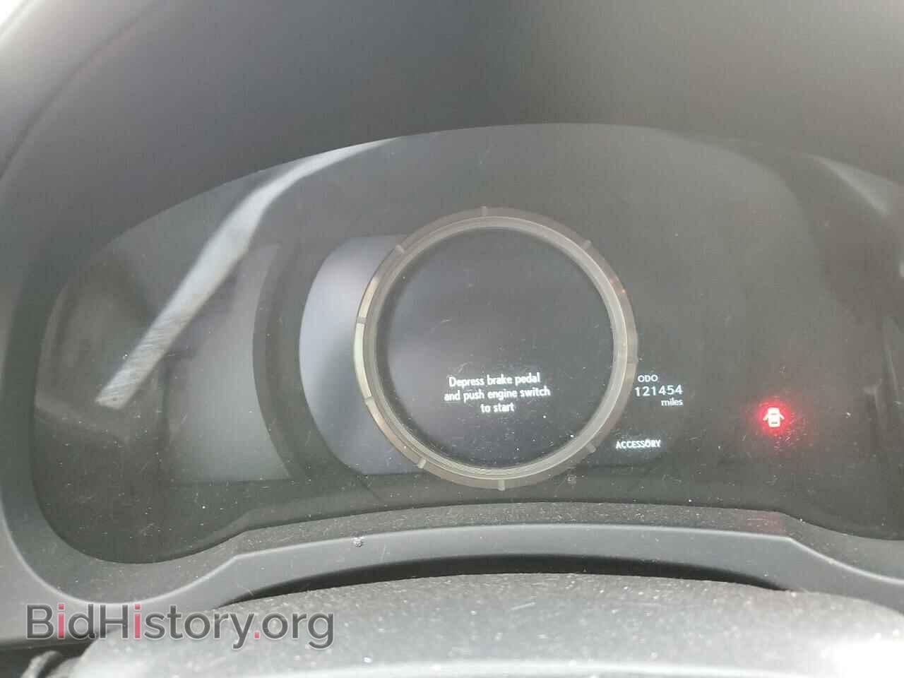 2015 LEXUS IS - VIN: JTHBF1D26F5060674 - Фото 9