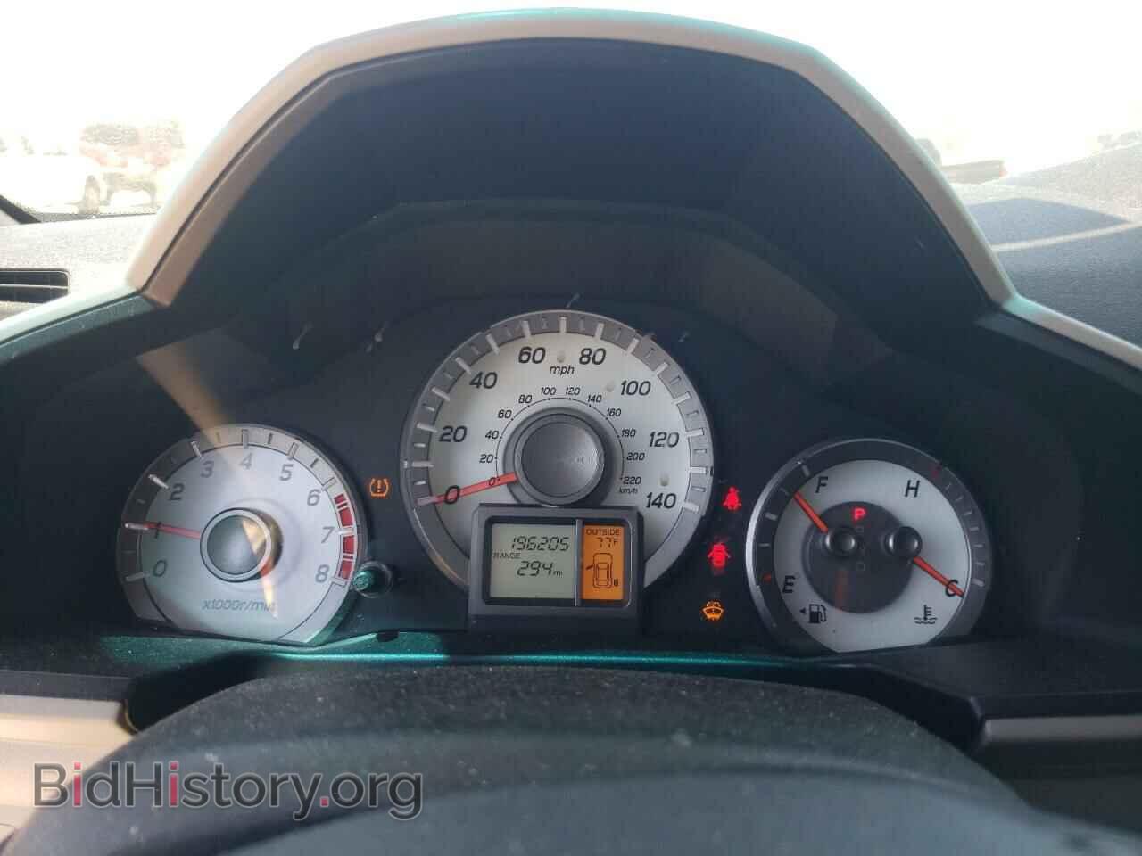 2014 HONDA PILOT - VIN: 5FNYF4H43EB057740 - Фото 9