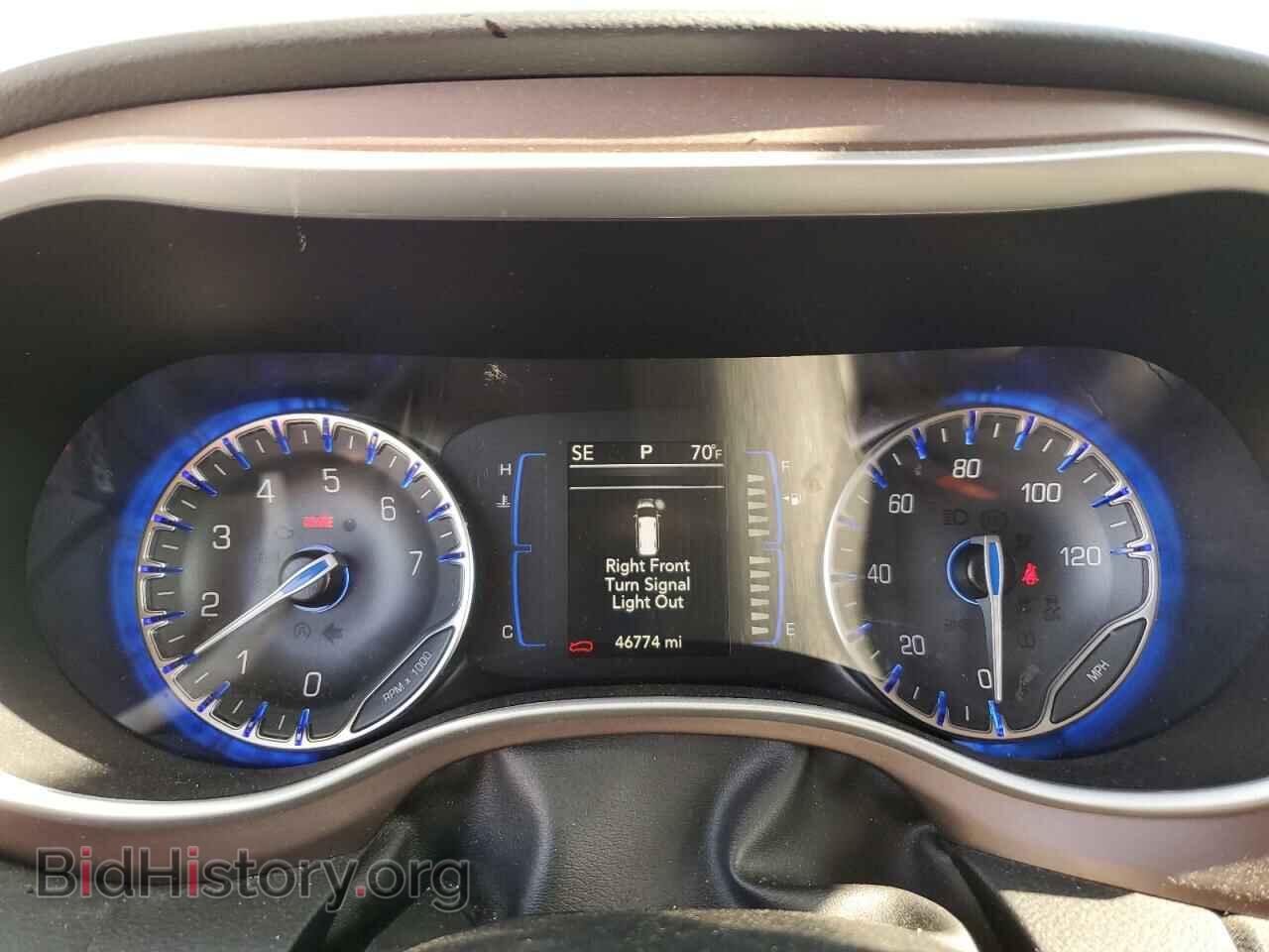 2023 CHRYSLER MINIVAN - VIN: 2C4RC1CG5PR608142 - Фото 9