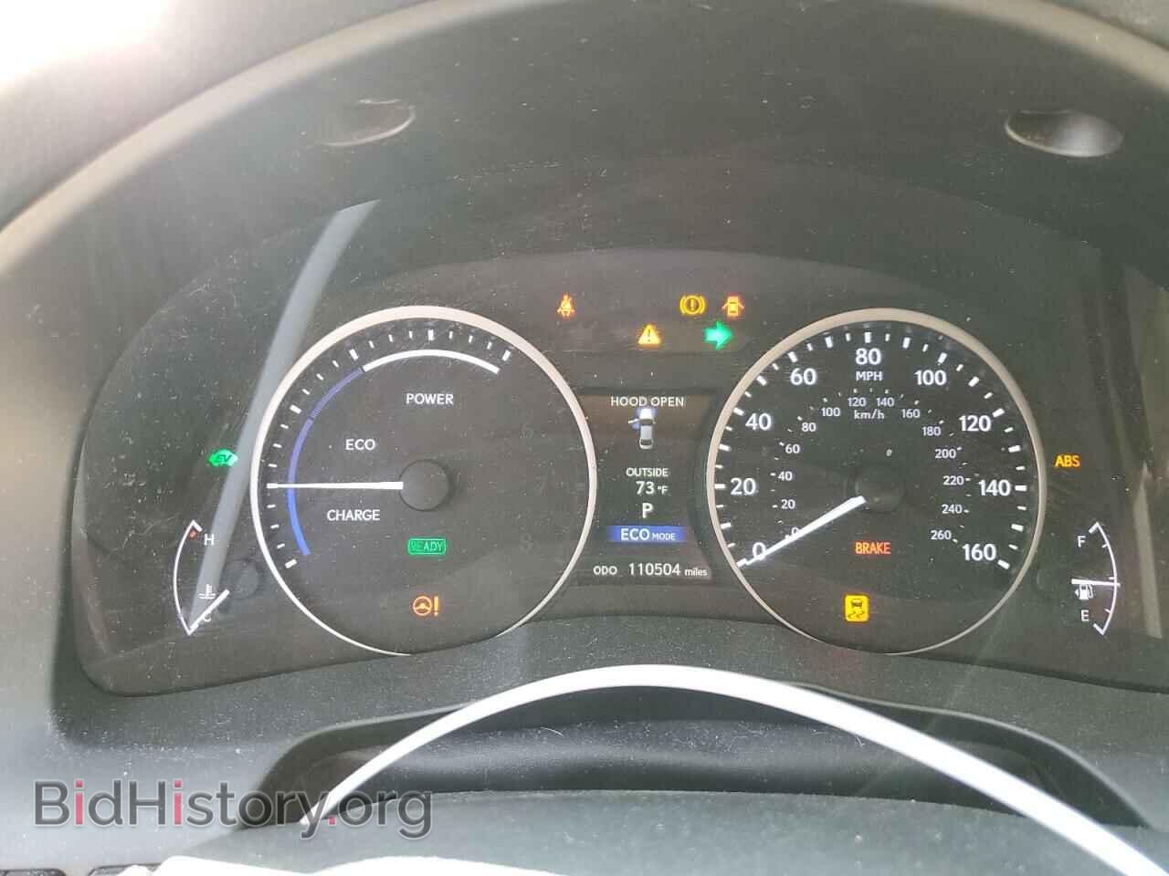 2013 LEXUS ES300 - VIN: JTHBW1GG8D2009795 - Фото 9