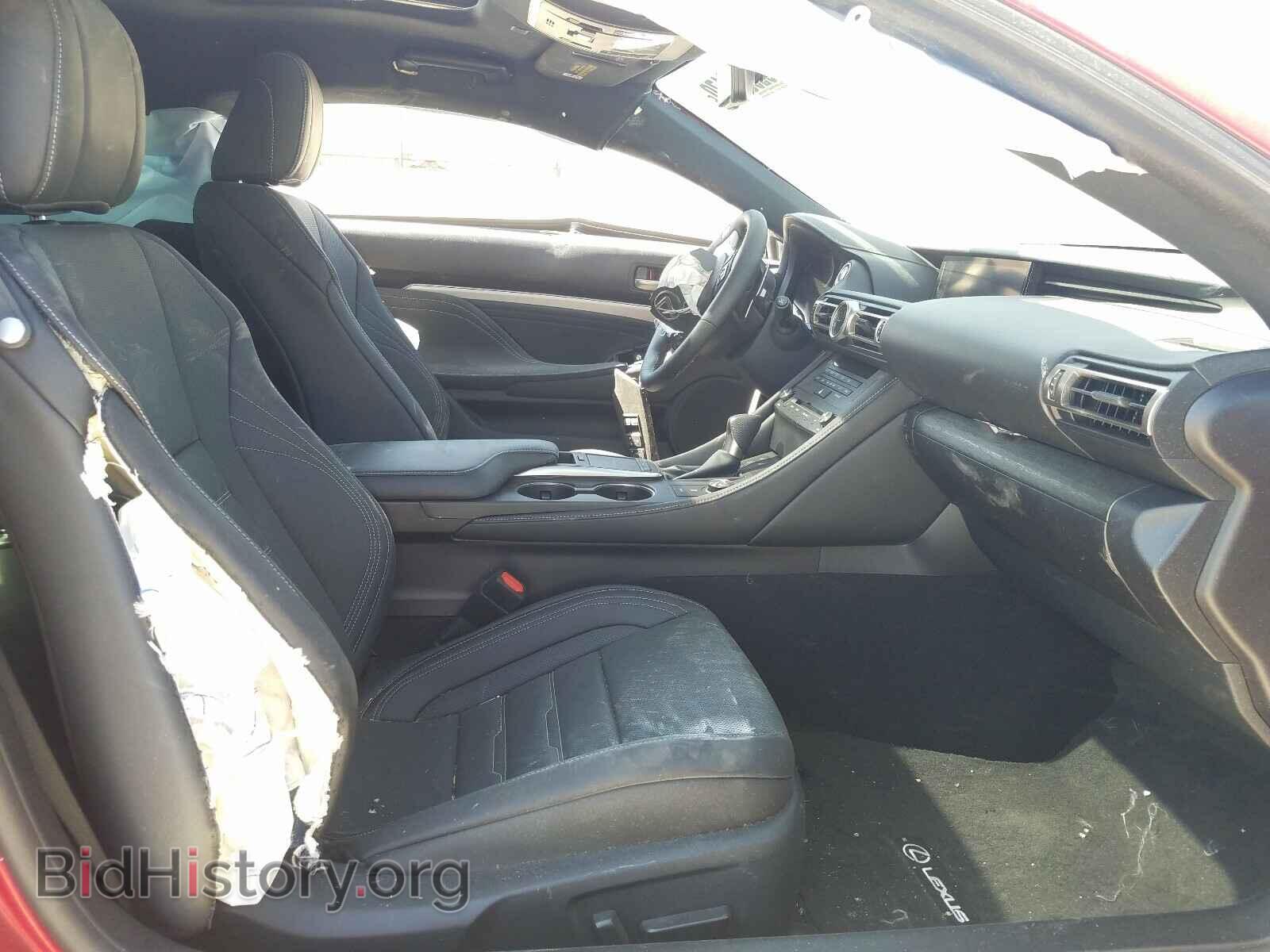 2020 LEXUS RC300 - VIN: JTHGA5BC5L5010948 - Фото 5