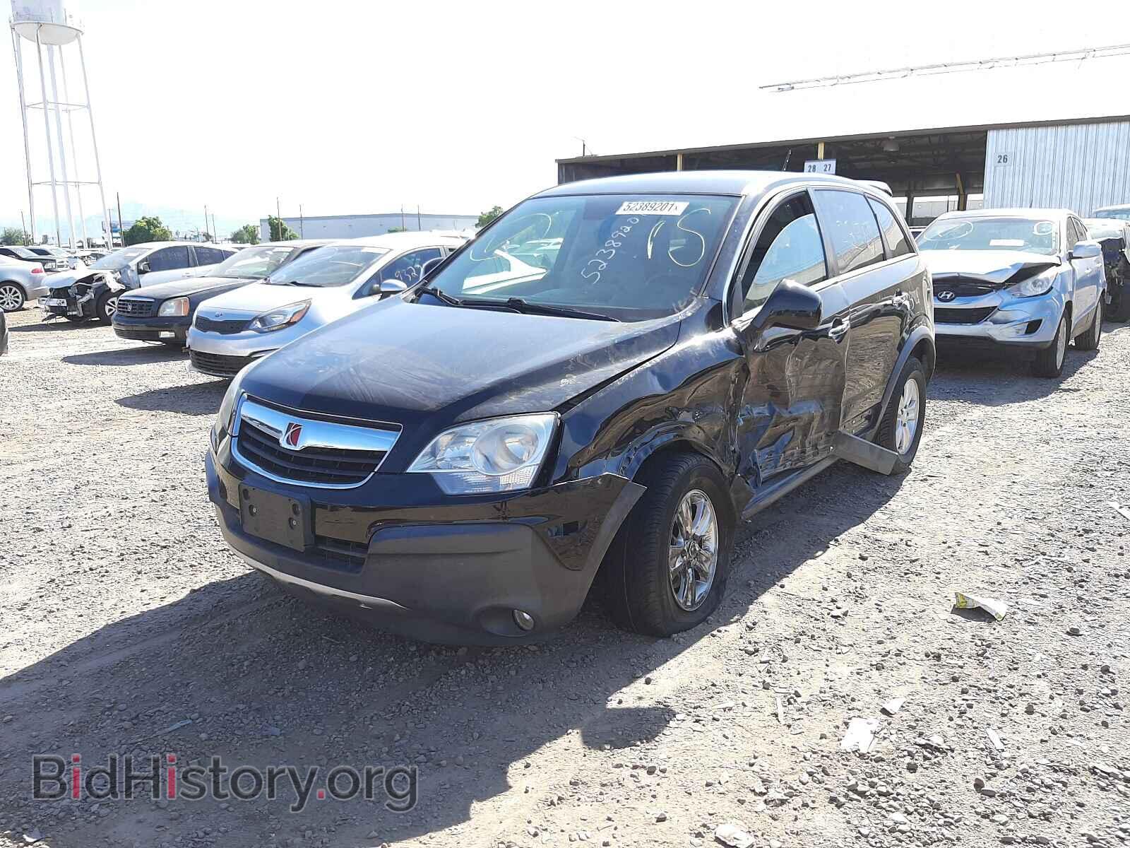 2008 SATURN VUE - VIN: 3GSCL33P08S698908 - Фото 2