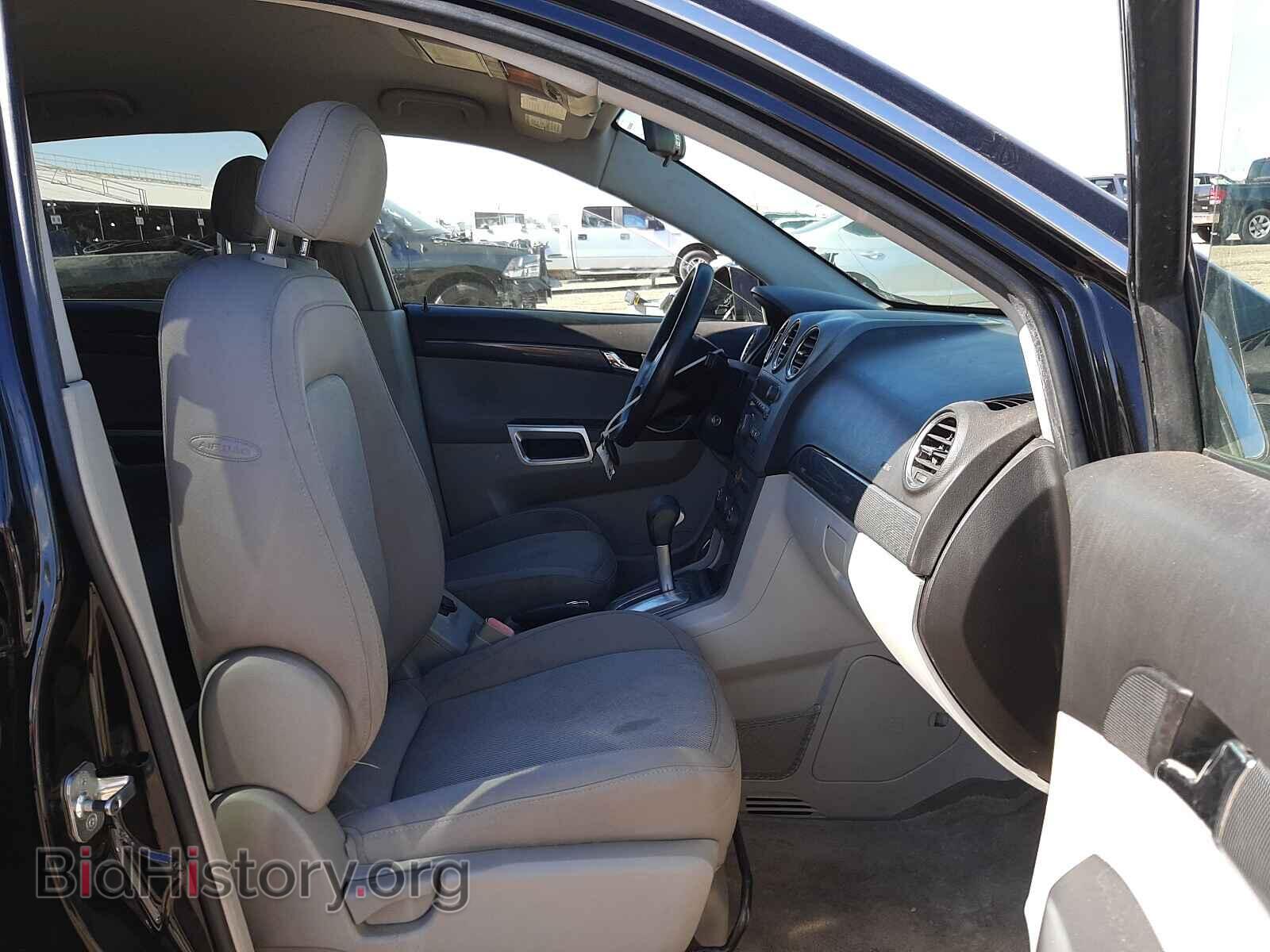 2008 SATURN VUE - VIN: 3GSCL33P08S698908 - Фото 5