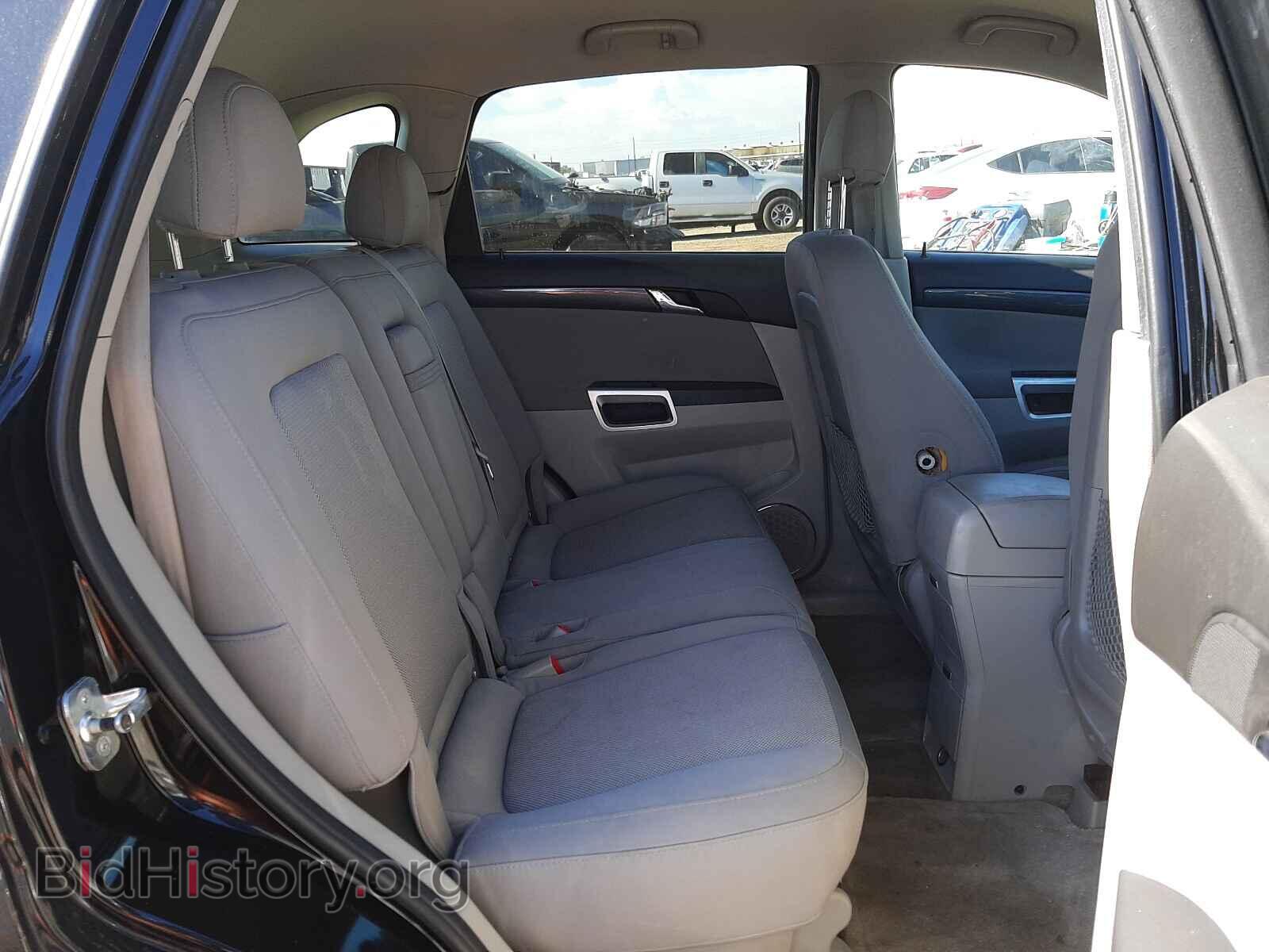 2008 SATURN VUE - VIN: 3GSCL33P08S698908 - Фото 6