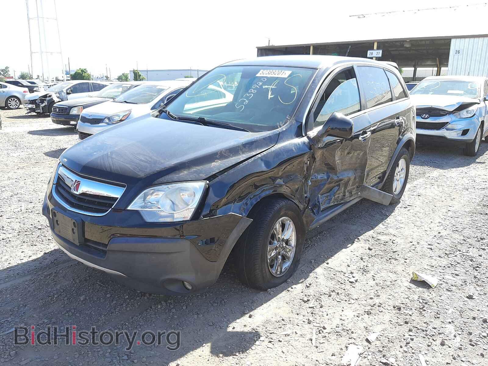 2008 SATURN VUE - VIN: 3GSCL33P08S698908 - Фото 9