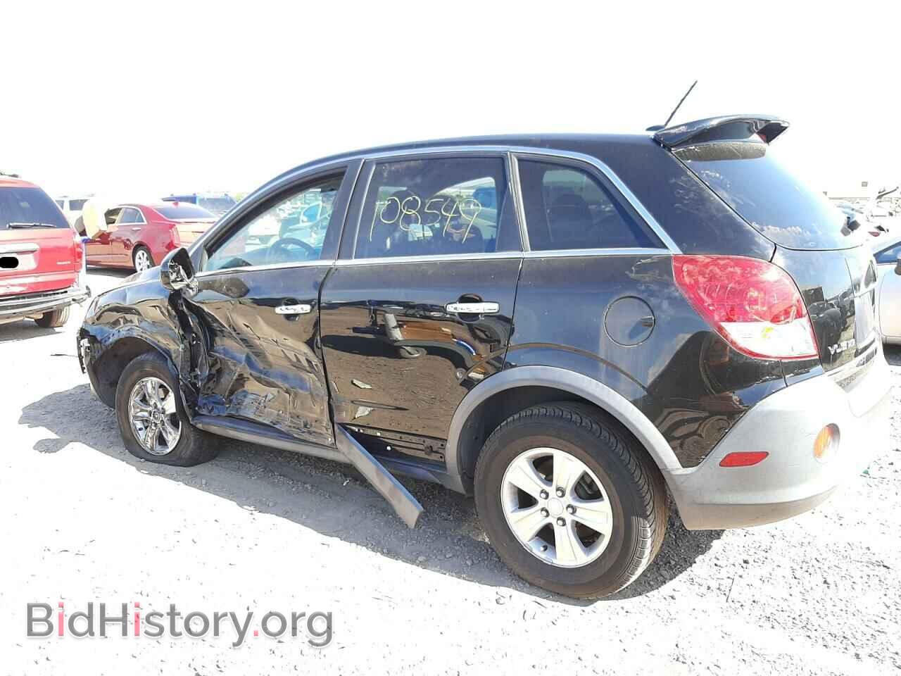 2008 SATURN VUE - VIN: 3GSCL33P08S698908 - Фото 10