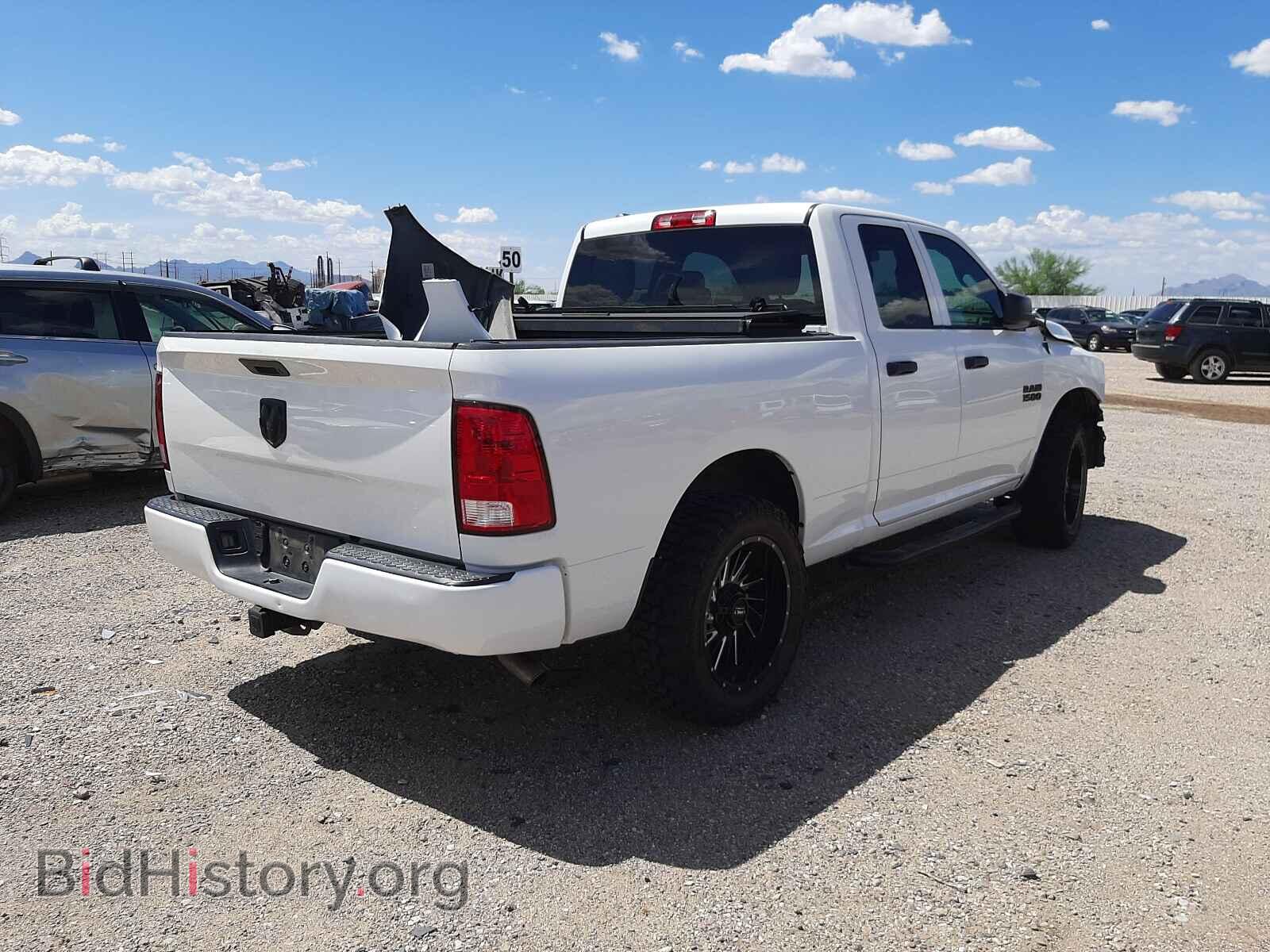 2014 RAM 1500 - VIN: 1C6RR6FG2ES457125 - Photo 4