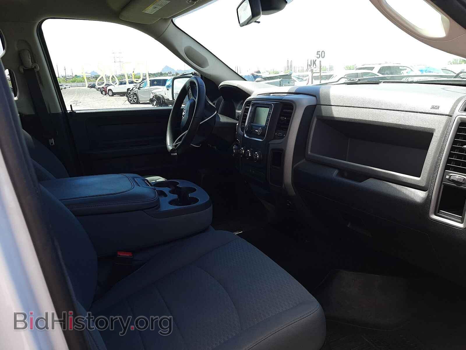 2014 RAM 1500 - VIN: 1C6RR6FG2ES457125 - Photo 5