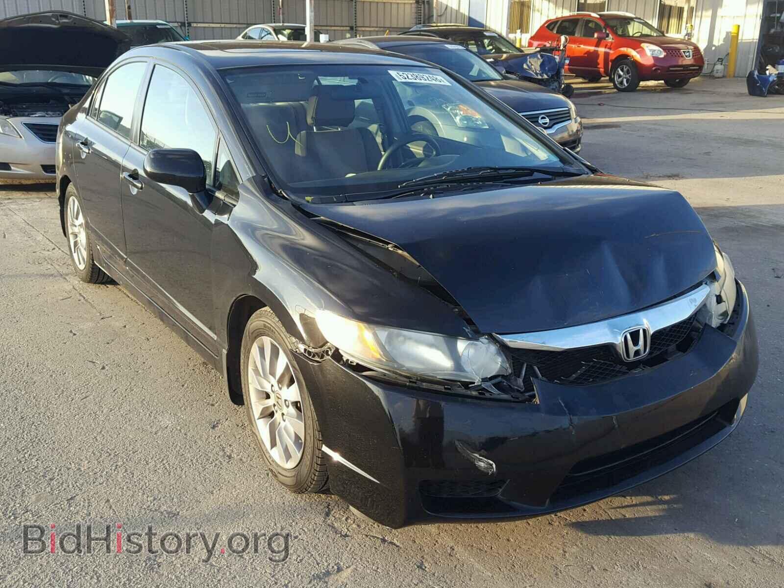 Фотография 2HGFA1F81BH521545 - HONDA CIVIC 2011