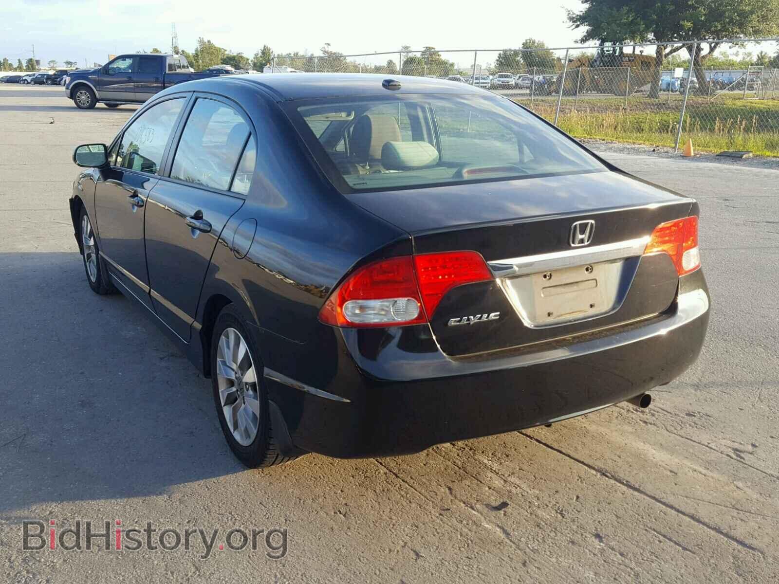 2011 HONDA CIVIC - VIN: 2HGFA1F81BH521545 - Фото 3