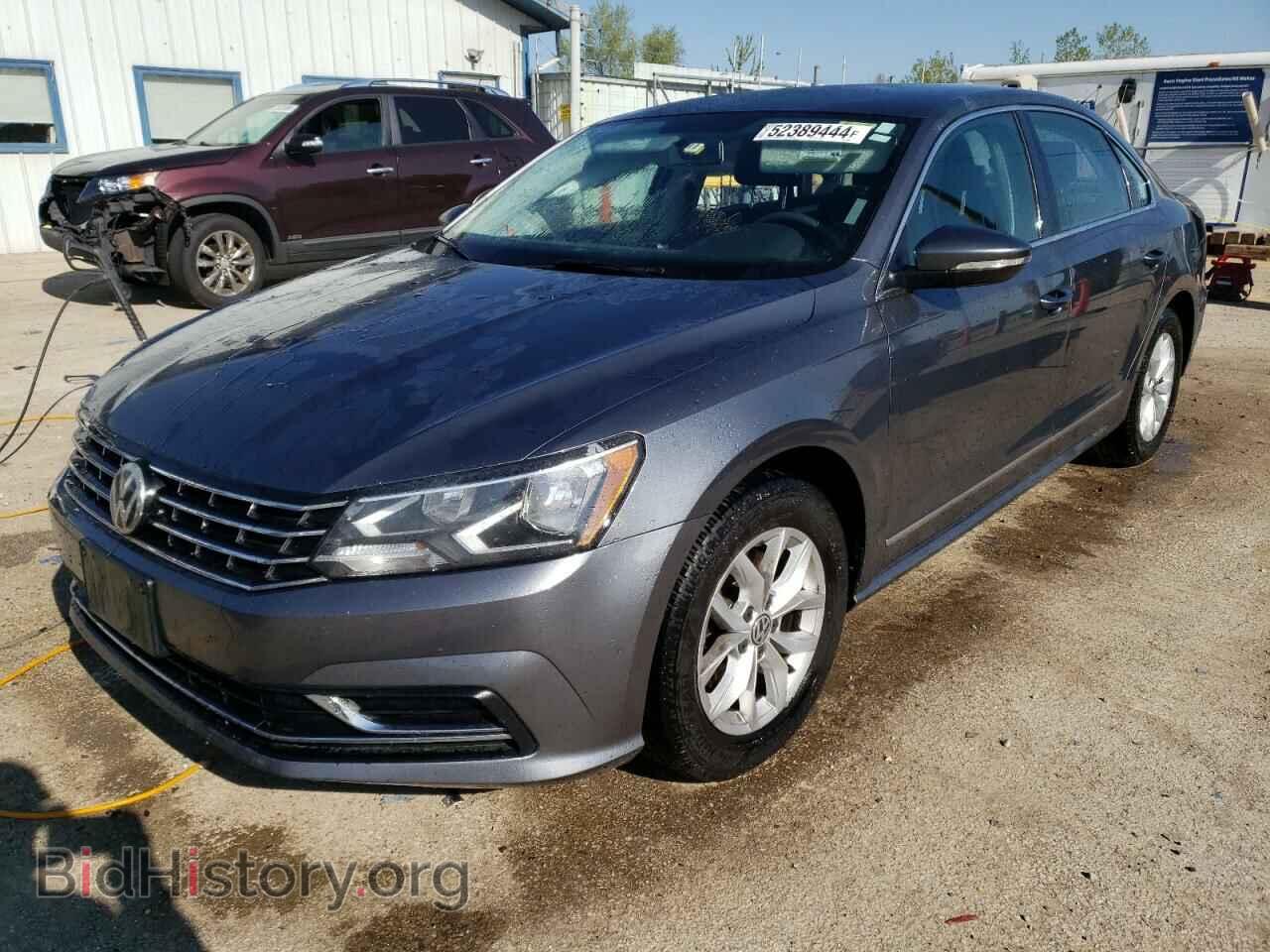 Фотография 1VWAT7A31HC082695 - VOLKSWAGEN PASSAT 2017