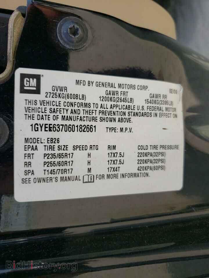 2006 CADILLAC SRX - VIN: 1GYEE637060182661 - Фото 10