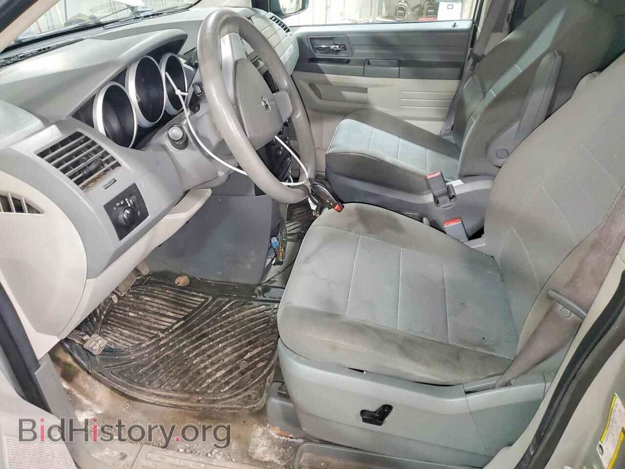 2008 DODGE CARAVAN - VIN: 1D8HN44H78B151088 - Фото 7