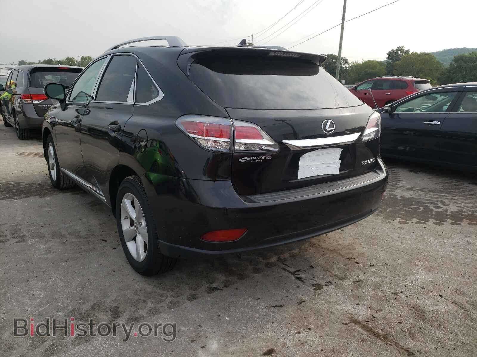 2013 LEXUS RX350 - VIN: 2T2BK1BA9DC205726 - Фото 3