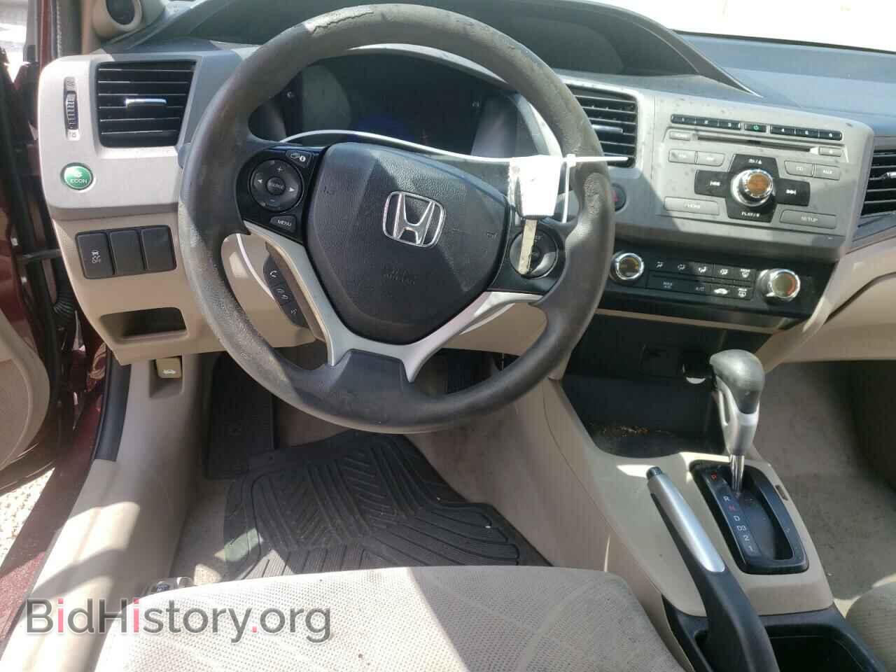 2012 HONDA CIVIC - VIN: 19XFB2F84CE108355 - Фото 9