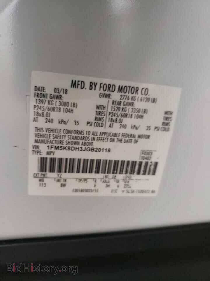 2018 FORD EXPLORER - VIN: 1FM5K8DH3JGB20118 - Photo 13