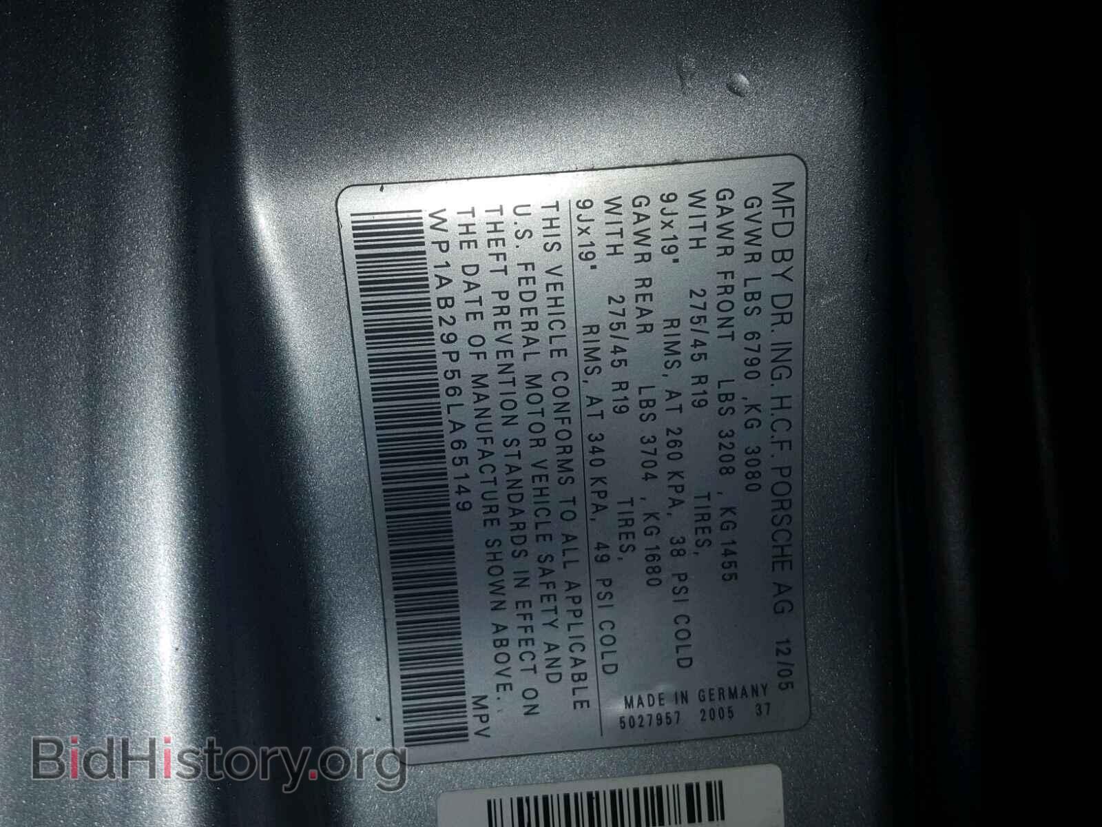 2006 PORSCHE CAYENNE S - VIN: WP1AB29P56LA65149 - Фото 10