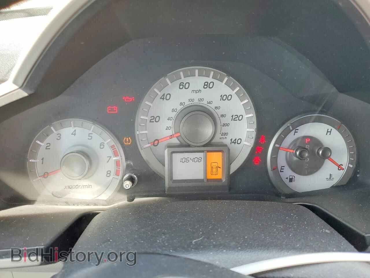 2015 HONDA PILOT - VIN: 5FNYF3H2XFB022350 - Фото 9