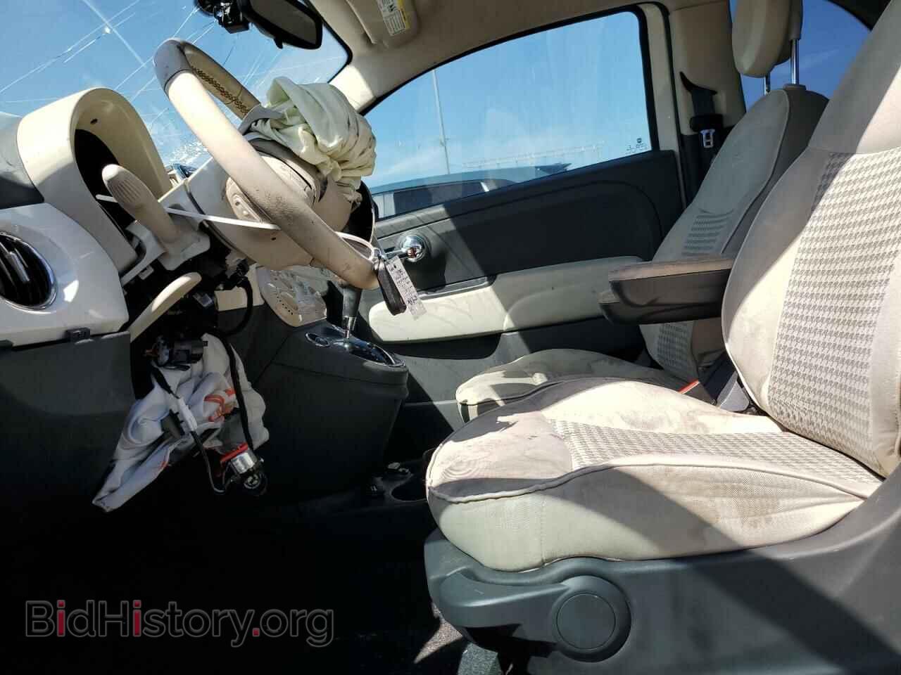 2017 FIAT 500 - VIN: 3C3CFFKR6HT700120 - Фото 7