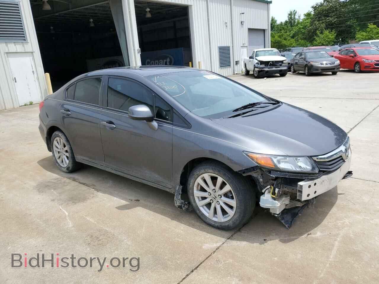 2012 HONDA CIVIC - VIN: 2HGFB2F93CH567505 - Фото 4