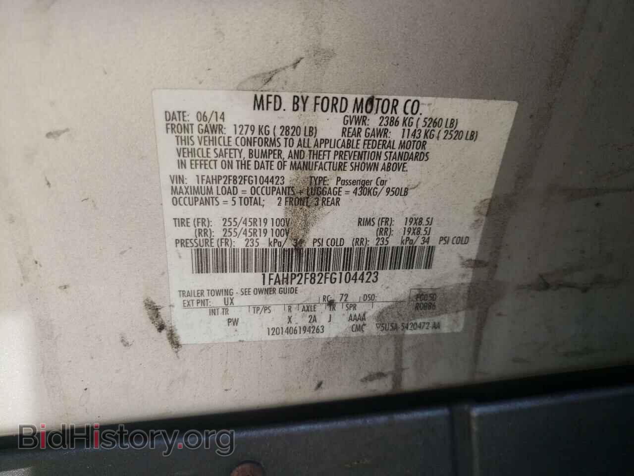 2015 FORD TAURUS - VIN: 1FAHP2F82FG104423 - Photo 10