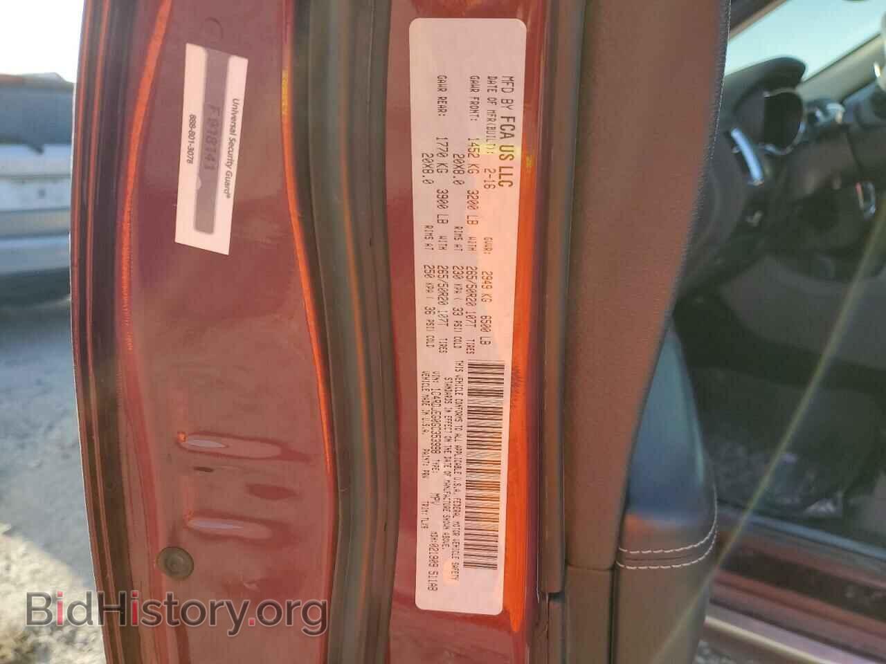 2016 DODGE DURANGO - VIN: 1C4RDJEG0GC353998 - Фото 14