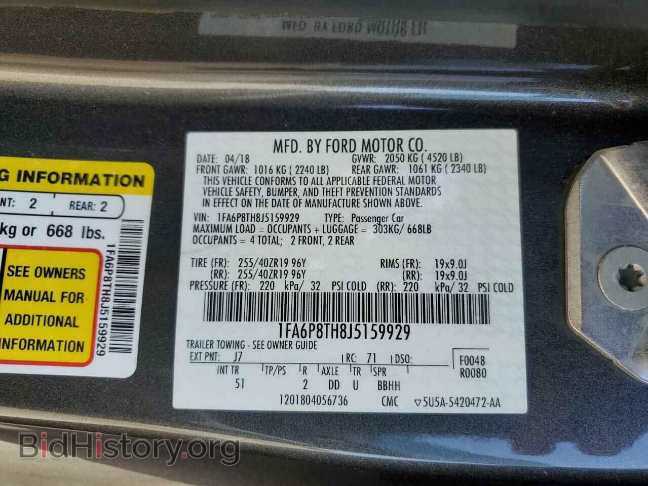 2018 FORD ALL Models - VIN: 1FA6P8TH8J5159929 - Фото 12