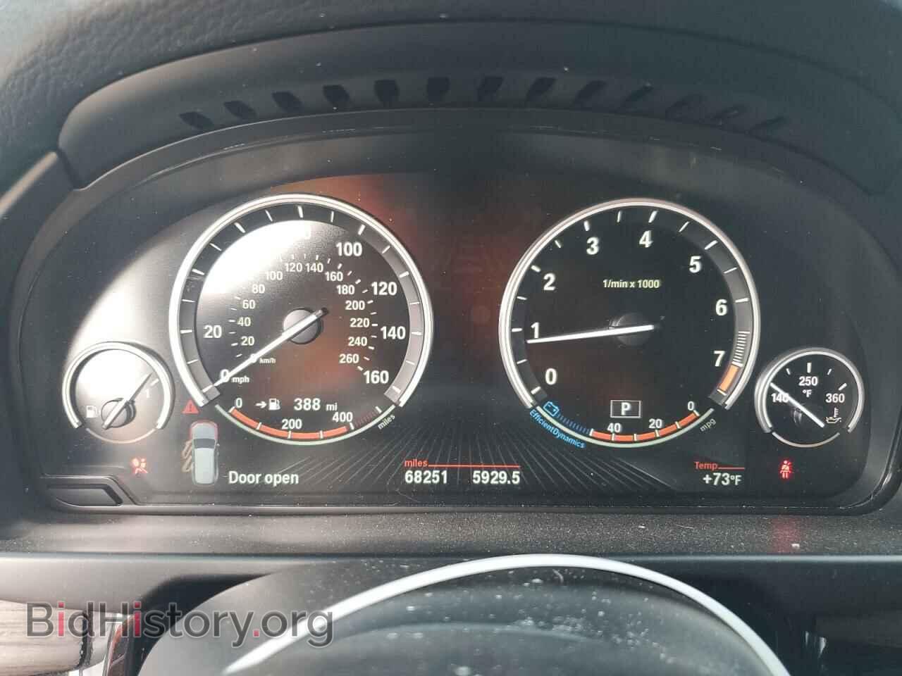 2017 BMW X5 - VIN: 5UXKR2C52H0U19379 - Фото 9