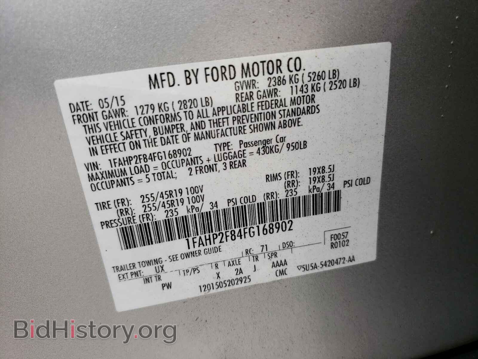 2015 FORD TAURUS - VIN: 1FAHP2F84FG168902 - Photo 10